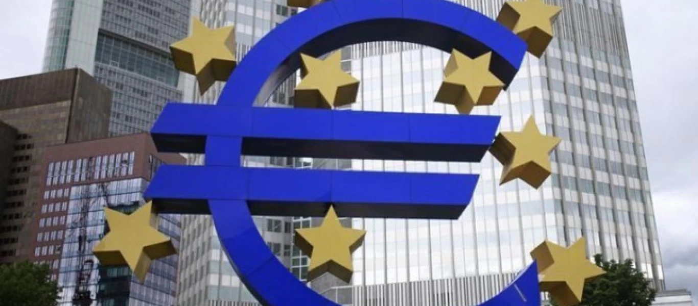 EKT: Η οικονομία της Ευρωζώνης αναπτύσσεται σύμφωνα με τις προβλέψεις